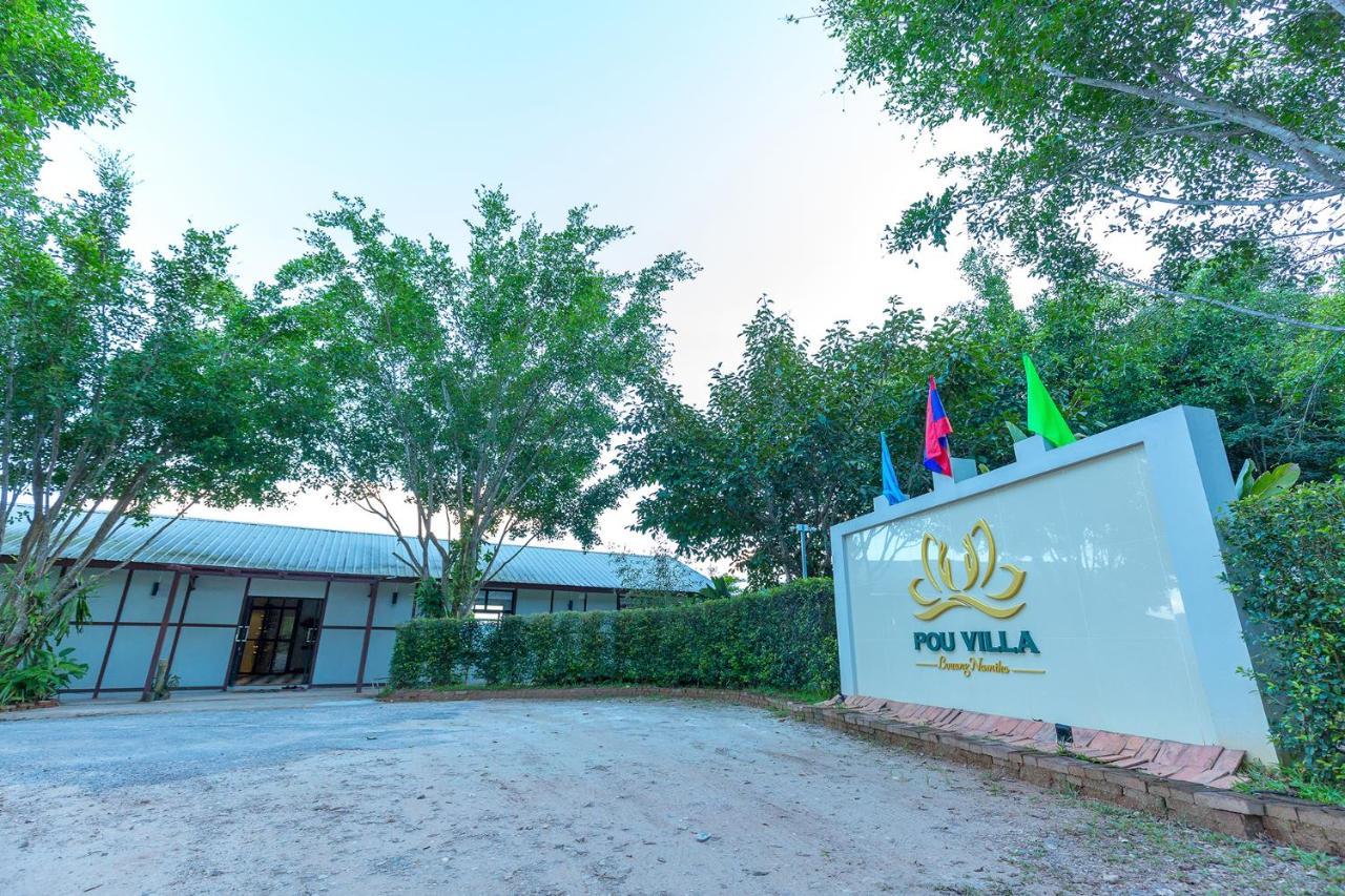 Pou Villa Luang Namtha Luaran gambar