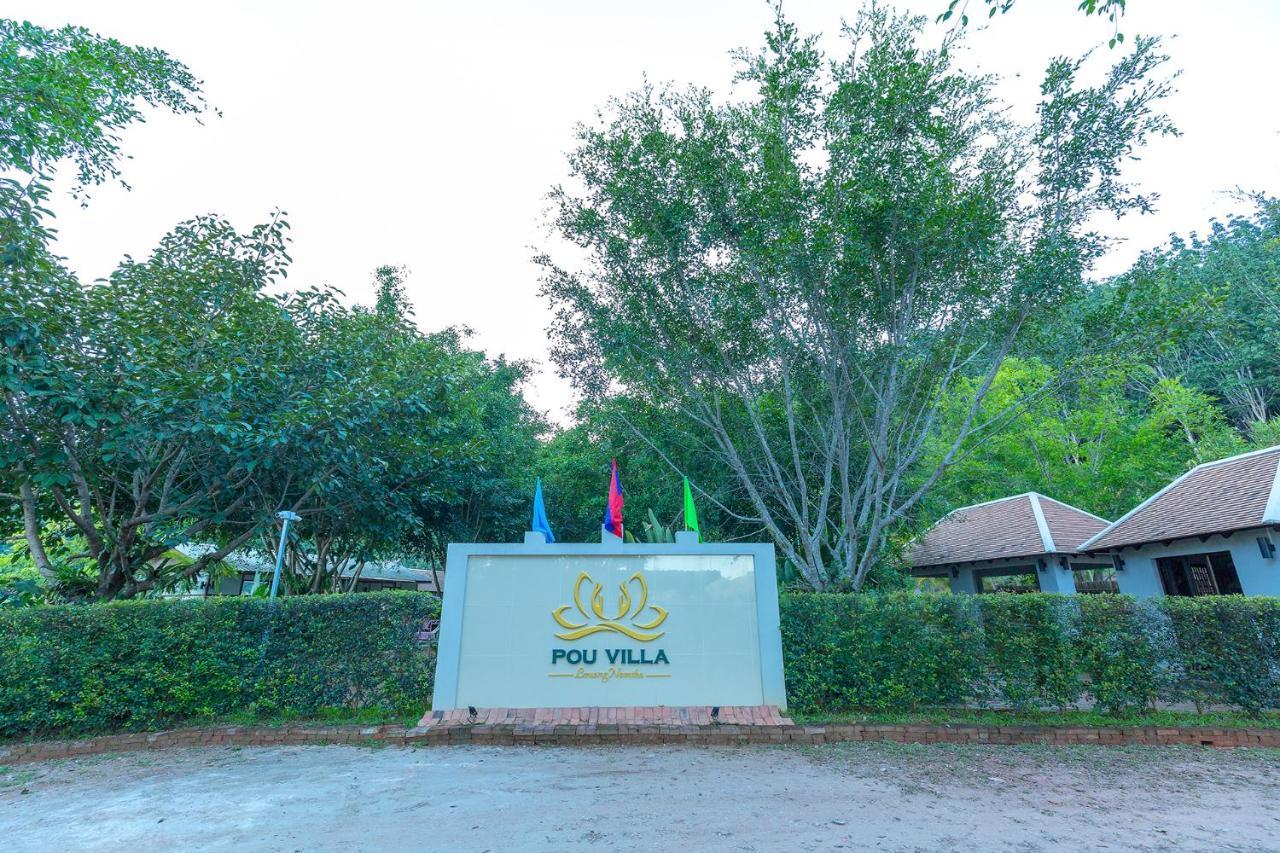 Pou Villa Luang Namtha Luaran gambar